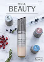 amway-beauty-cover