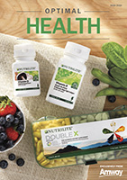amway-health-cover